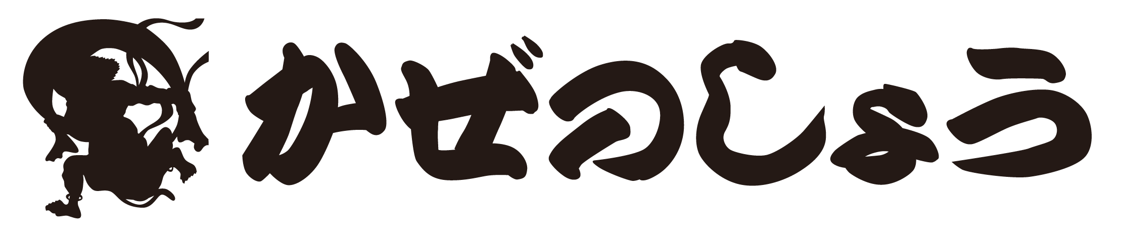 株式会社ヤクシンプラス様